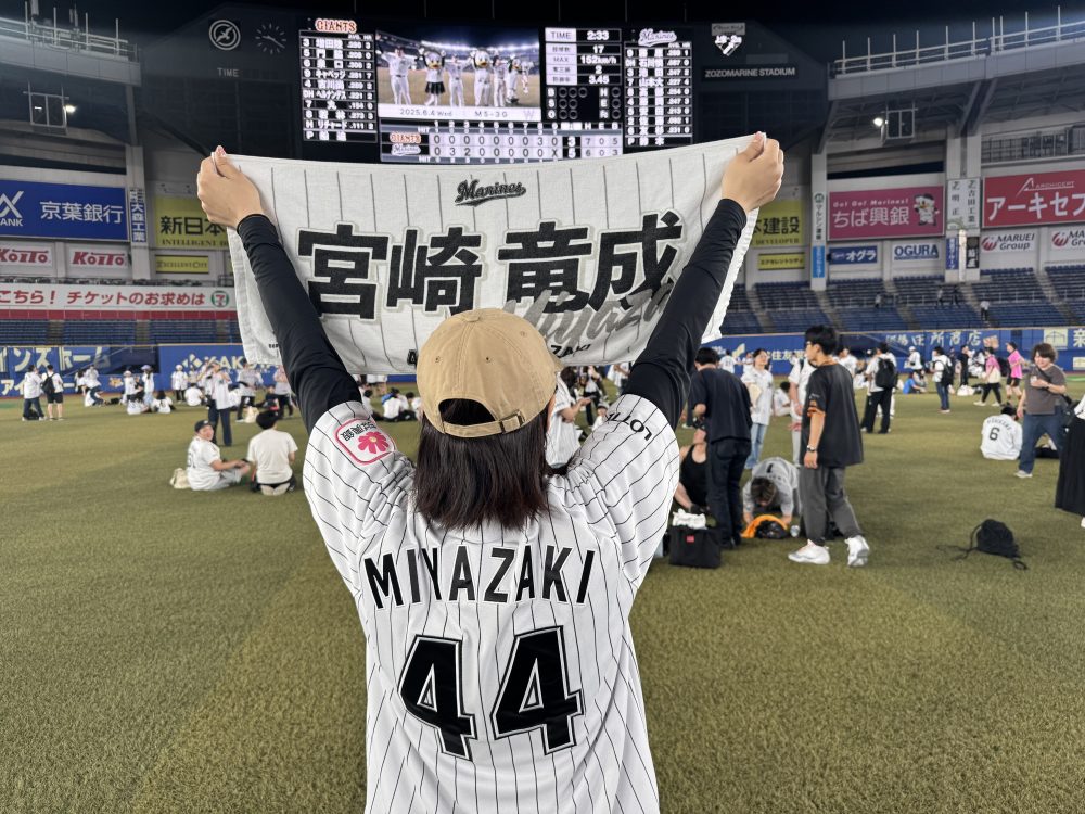 ボーナス還元祭開催中！(カワサキ：Z1000)