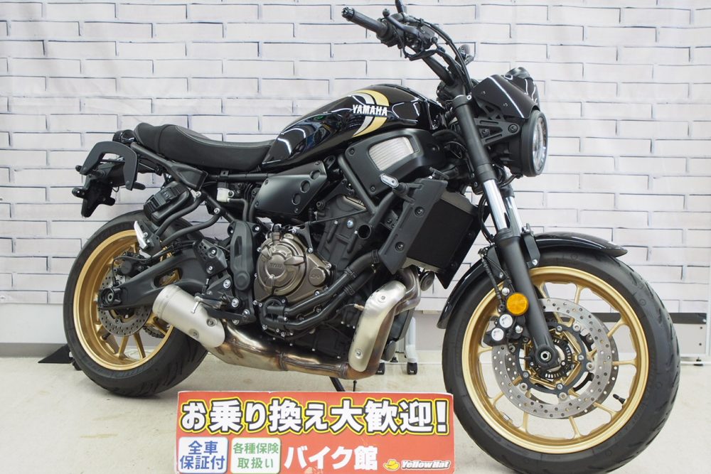 XSR700