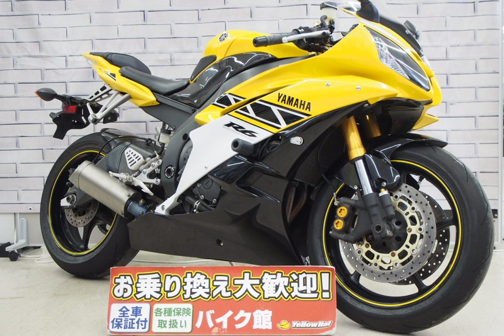 YZF-R6