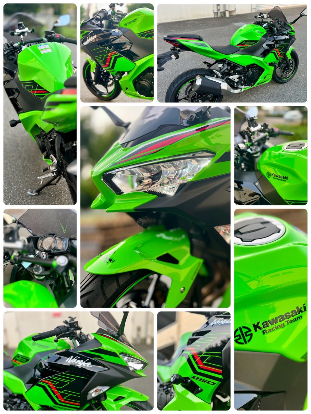 ニンジャ250-2