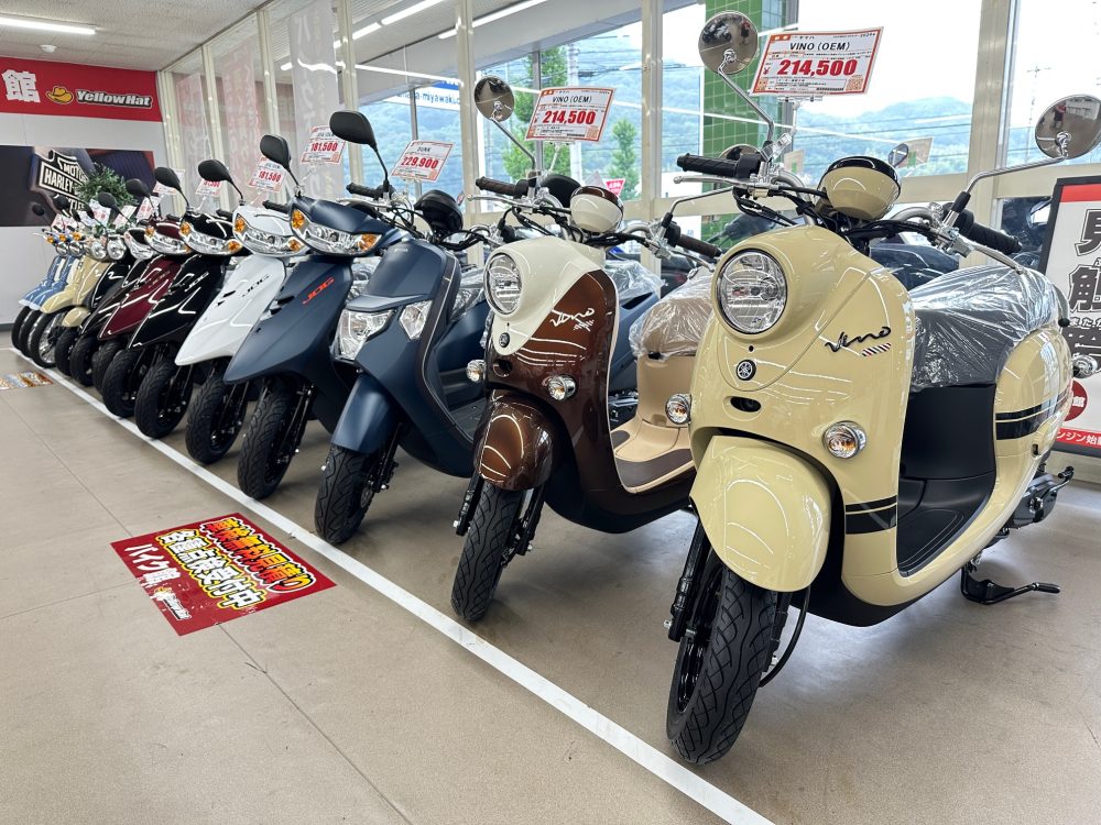 50cc原付揃い踏み