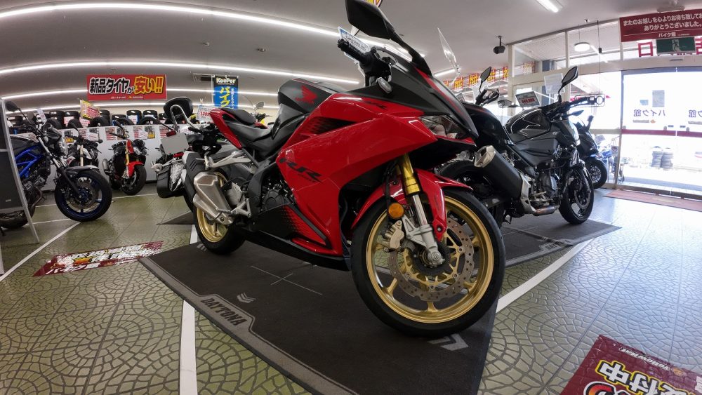 CBR250RR