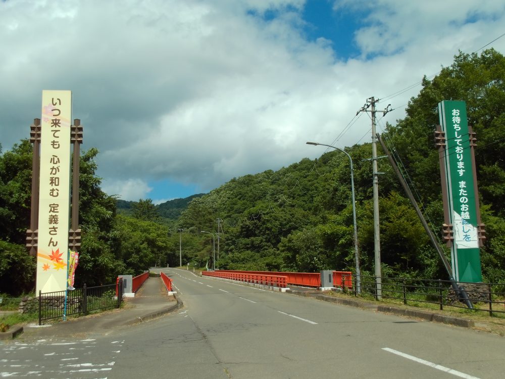 定義山に行ってきました…しかし(ヤマハ MT-09)