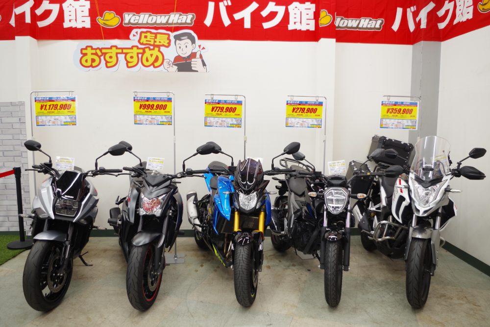 【地域限定プレミアム中古車】あります！！