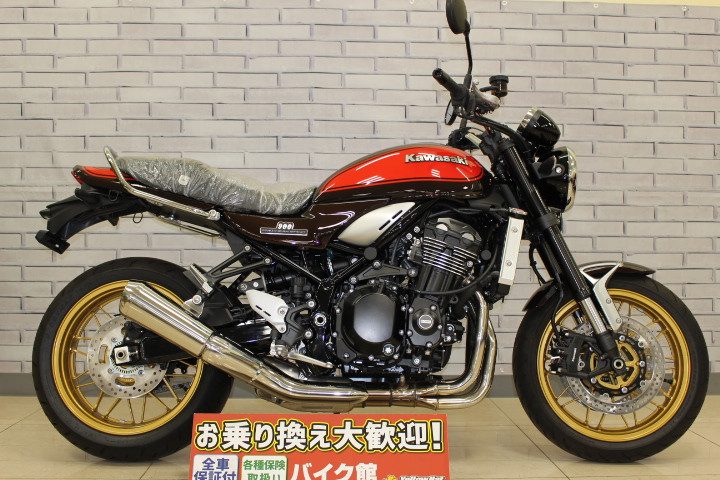 カワサキ　Z900RS　50th