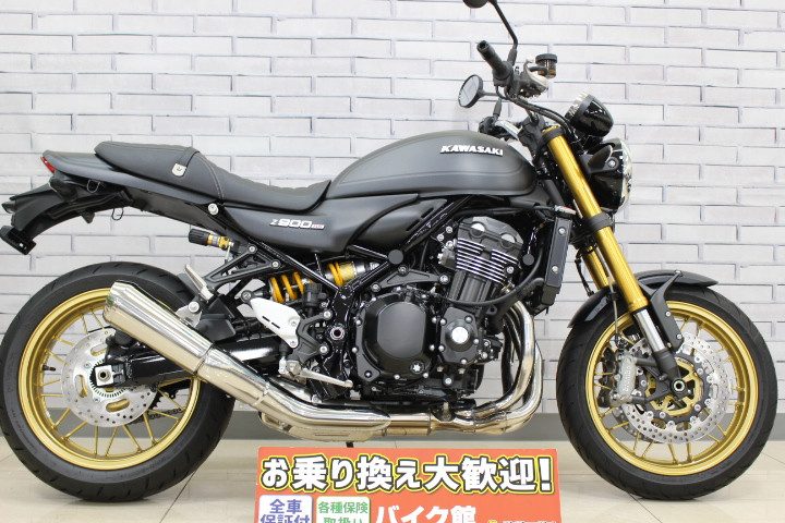 カワサキ　Z900RS SE