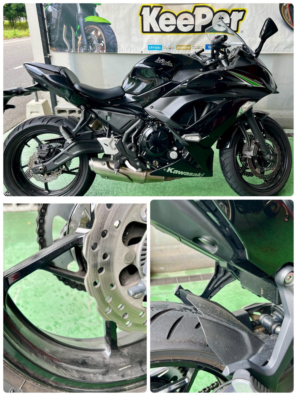 キーパー01