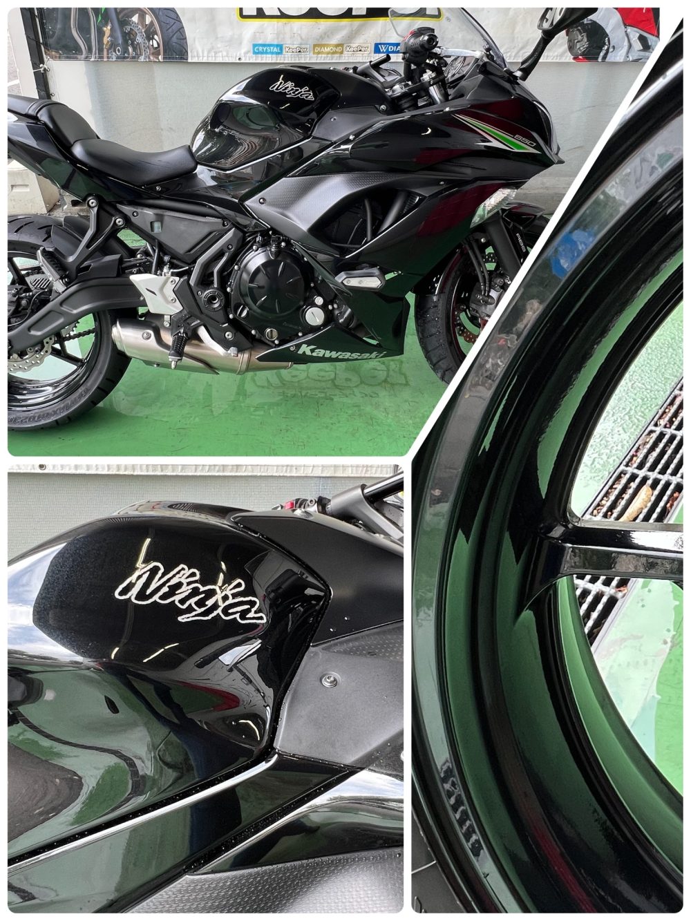 キーパー03