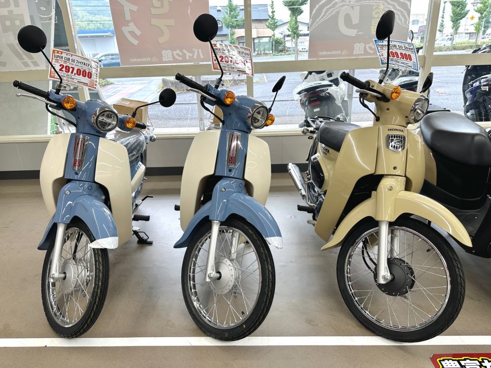 スーパーカブ50