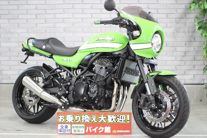 カワサキZ900RSCAFE