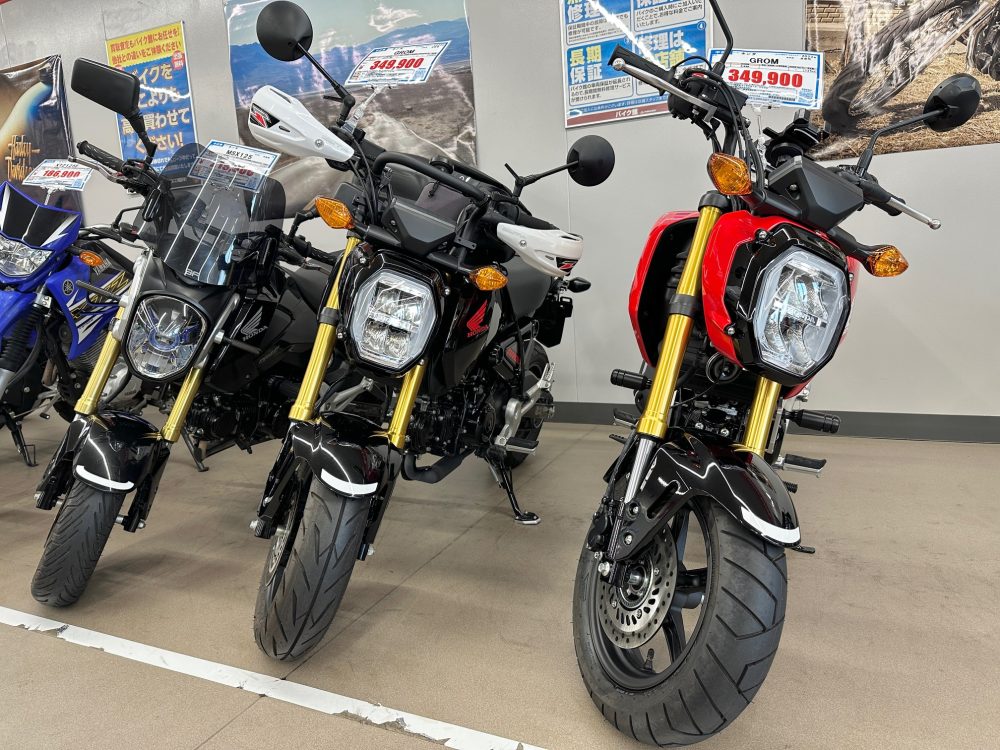 個性に個性を重ねて。ホンダＧＲＯＭカスタム３種のご紹介。