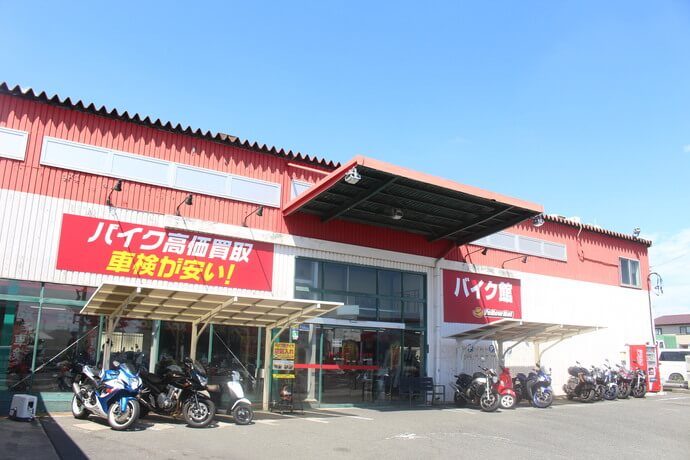 バイク館246つくし野店へのアクセス、ご連絡について