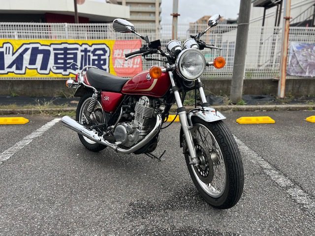 SR400