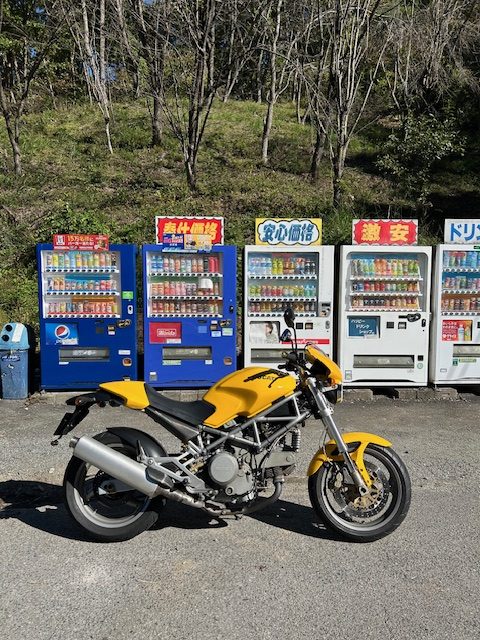 ハッピードリンクショップ