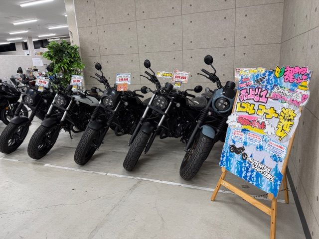 バイク館小倉店★女性ライダー様必見！レブルコーナー設置★