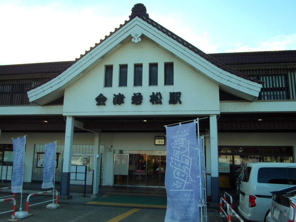 ざつな旅 第1旅 Aパート(トライアンフ BONNEVILLE T100)