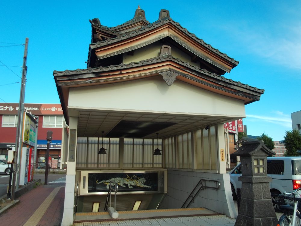 会津若松駅地下通路
