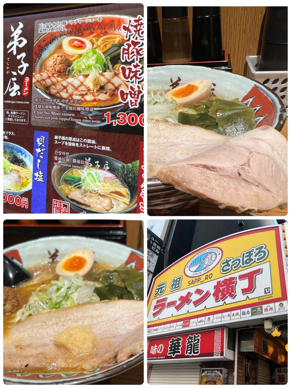 カワサキ ELIMINATOR 400SEの紹介