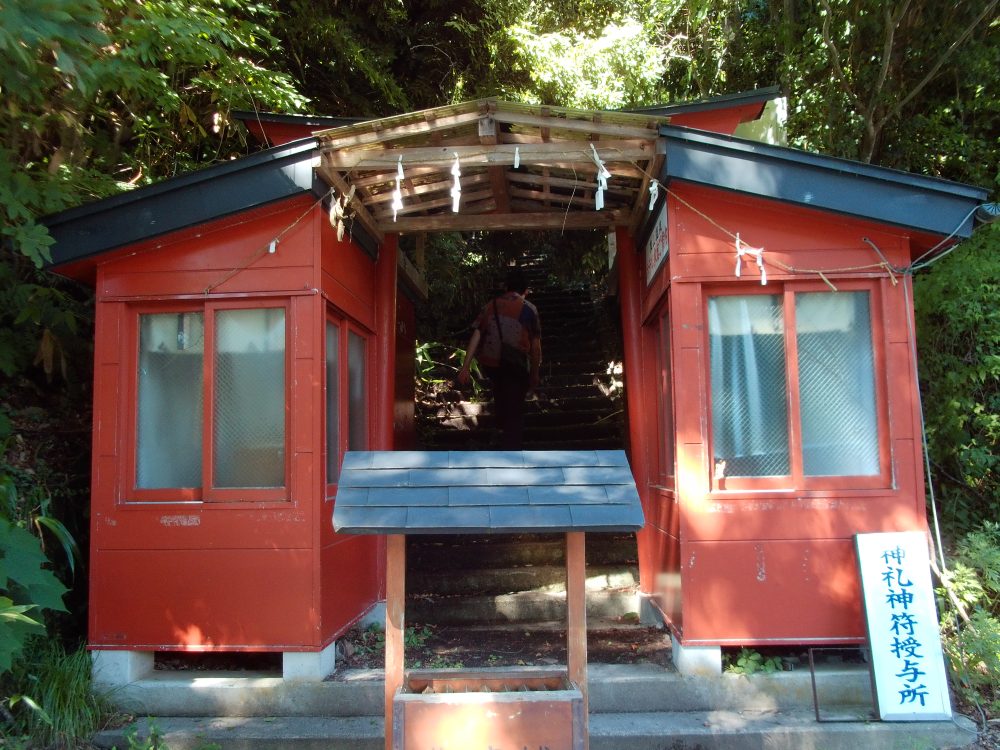 羽黒山神社入口