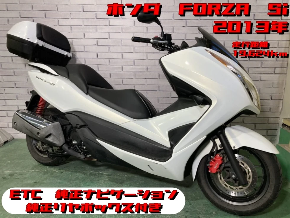 【浦和店】◆◇FORZA　SI（フォルツァ）ETC　純正ナビ　純正リヤボックス付き！！◇◆