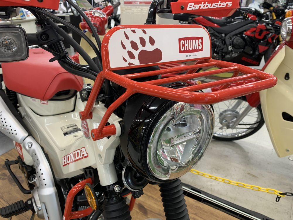 CT125ハンターカブ CHUMS