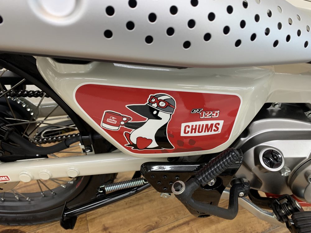 CT125ハンターカブ CHUMS