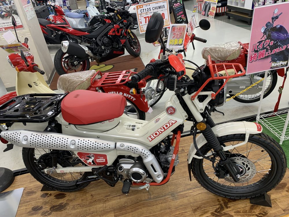 CT125ハンターカブ CHUMS、藤岡店にて展示中