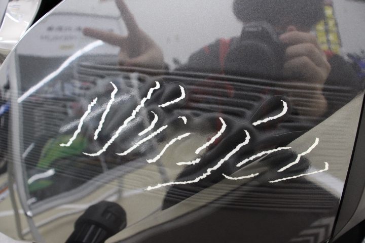 ほんとに、ほんとに、ほんとに、ほんとにツヤツヤだぁ～　Kawasaki NINJA400