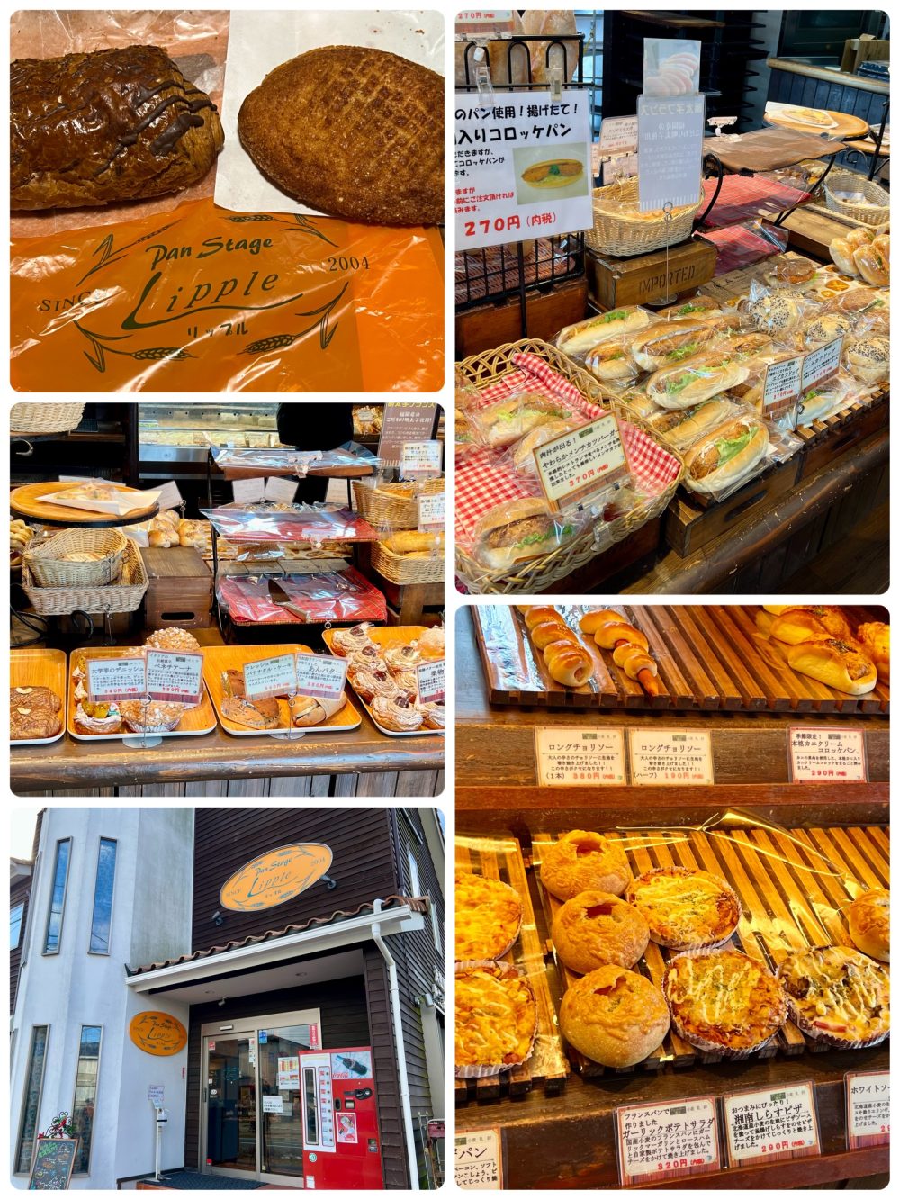 スズキ B-KINGの紹介