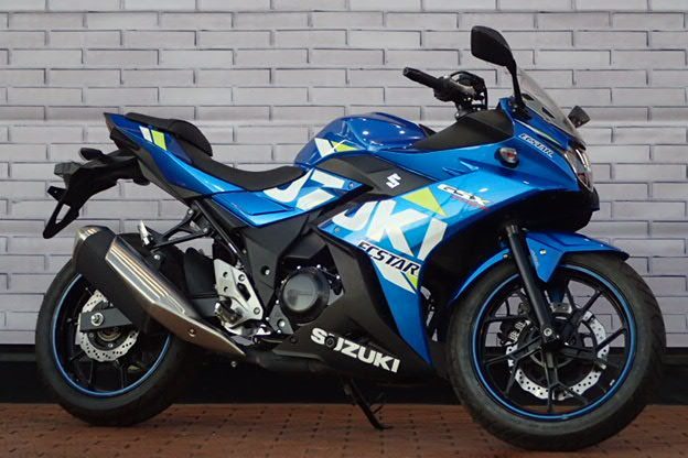 GSX250R