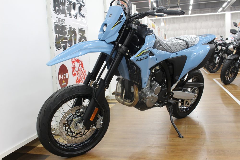 スズキ DR-Z4SM