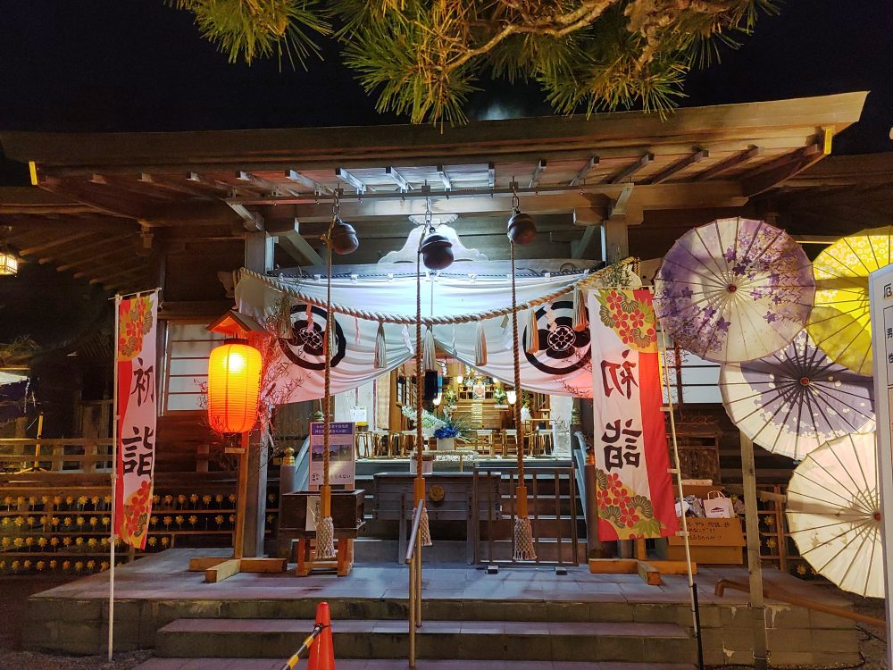 謹賀新年 八坂神社にて初詣(スズキ V-STROM SX) | 中古・新車バイクの