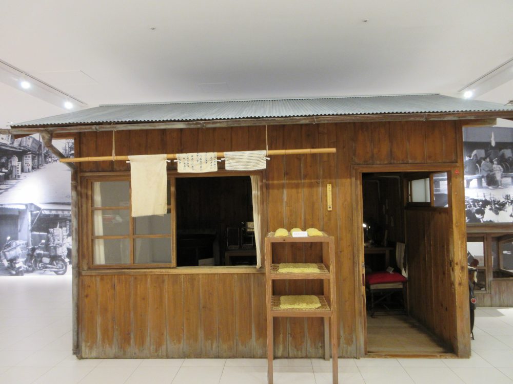 カップヌードルミュージアムその8