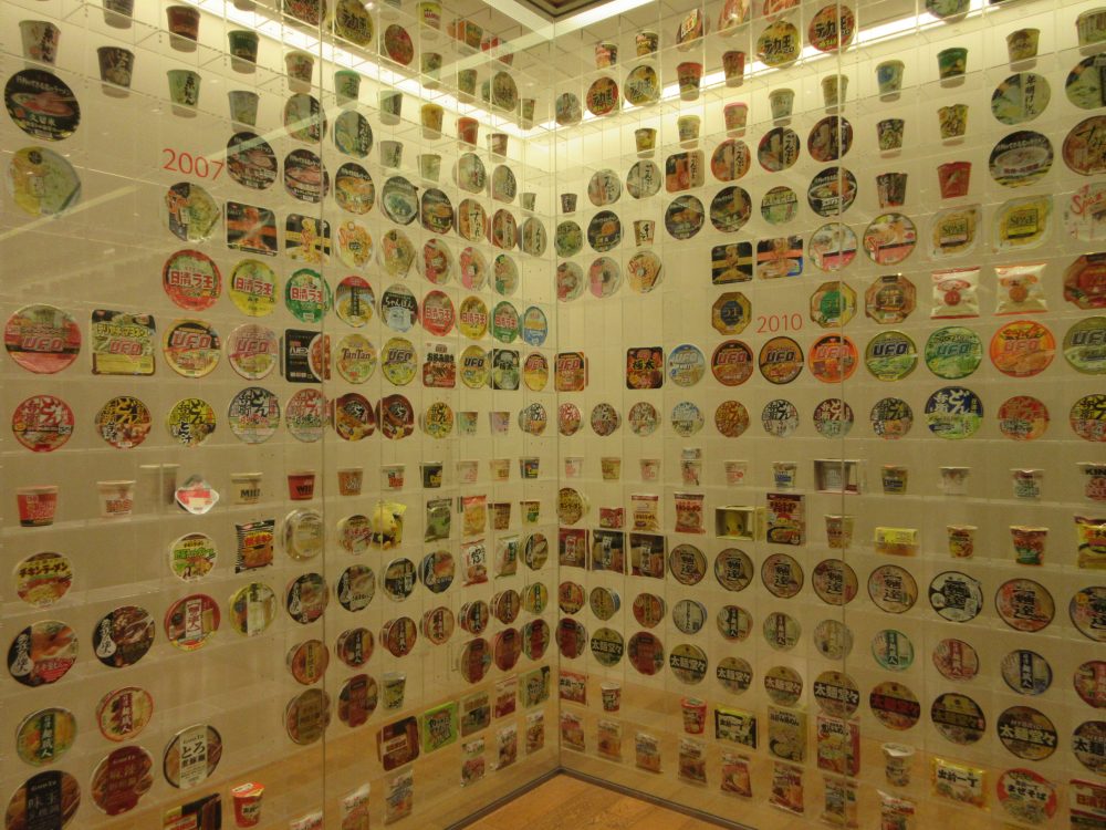カップヌードルミュージアムその5