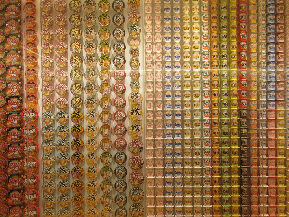 カップヌードルミュージアムその7