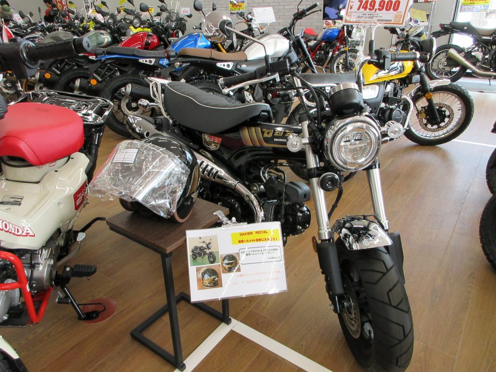 バイク館横浜戸塚店その6