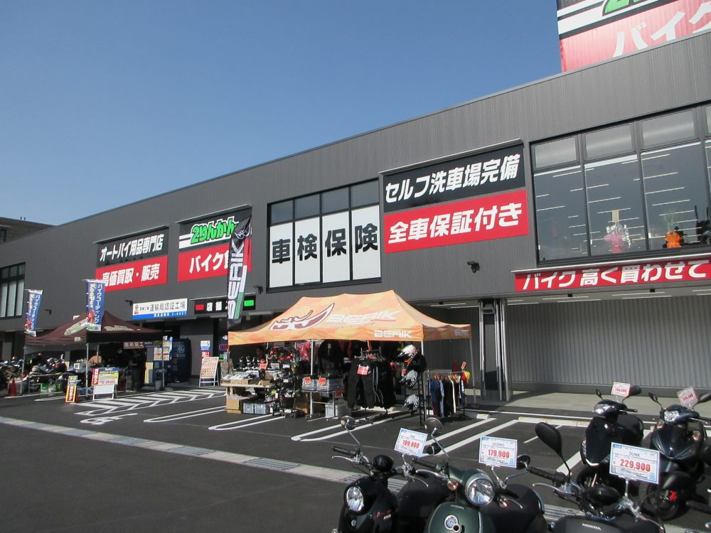 最近話題の新店舗に行ってきました！(ヤマハ TRACER900 GT)