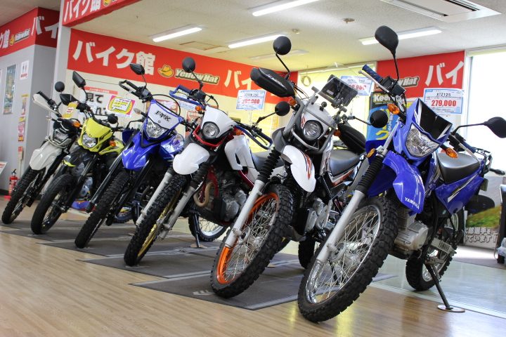 やったね！！オフ車大集合！！！