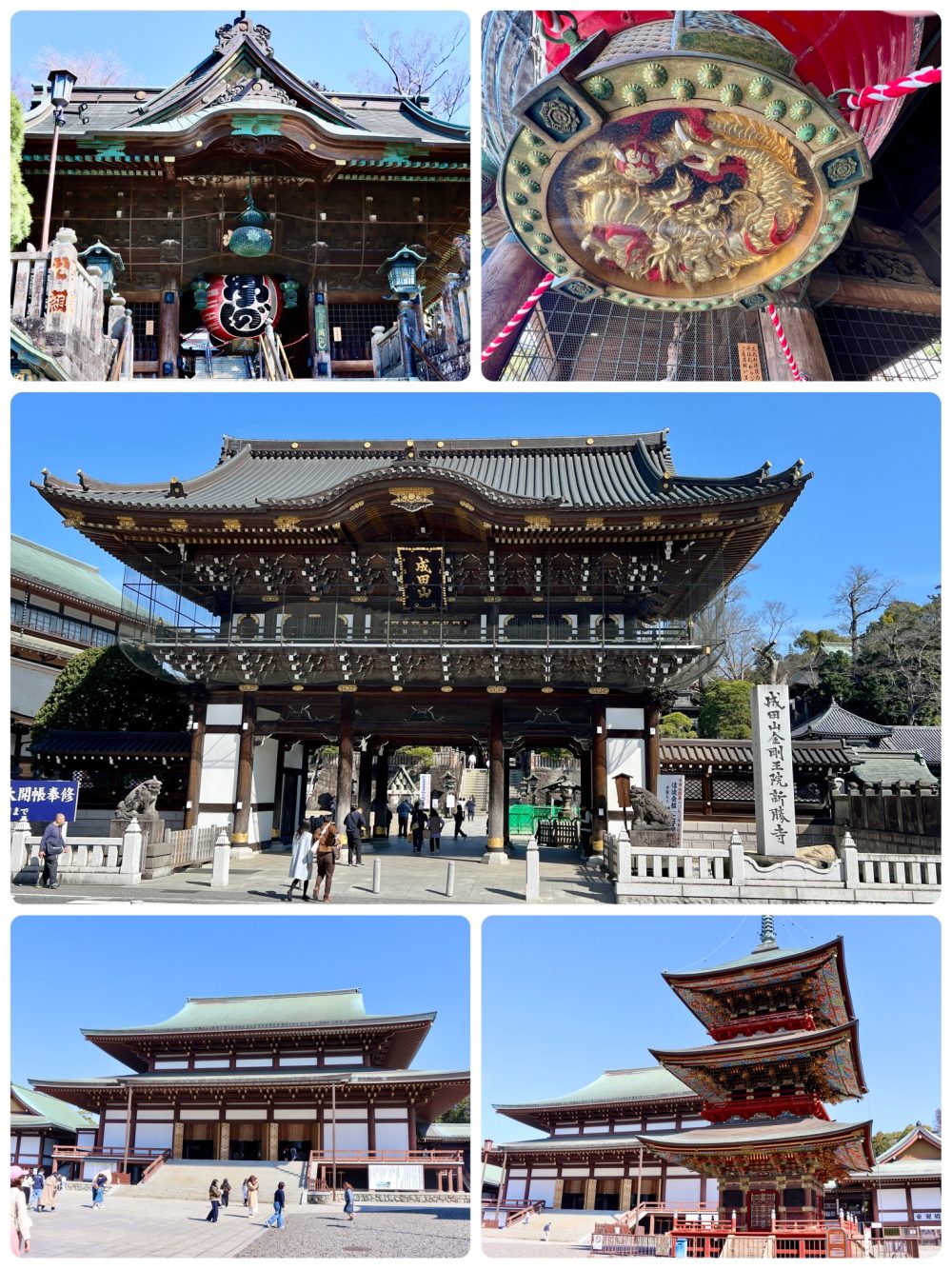 カワサキ Z900RS Yellow Ball Edition紹介と成田山新勝寺参拝