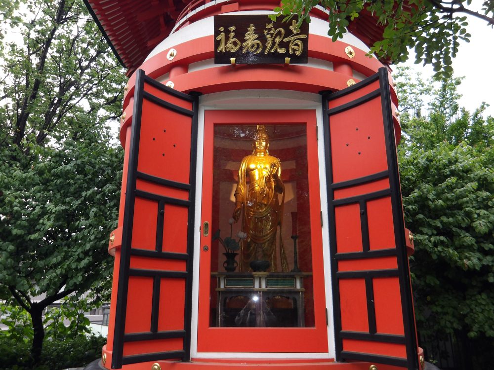 福寿観音