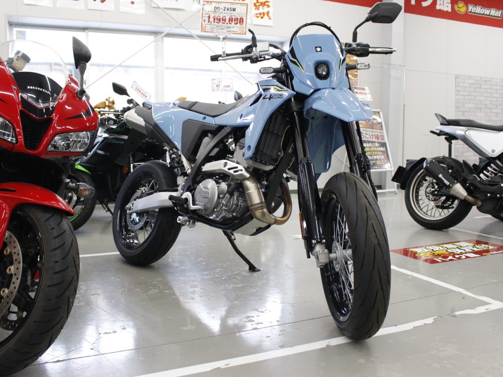 高い理由が説明できる車【SUZUKI DR-Z4SM】