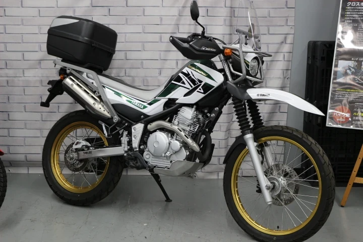 林道に行こう ヤマハ セロー250