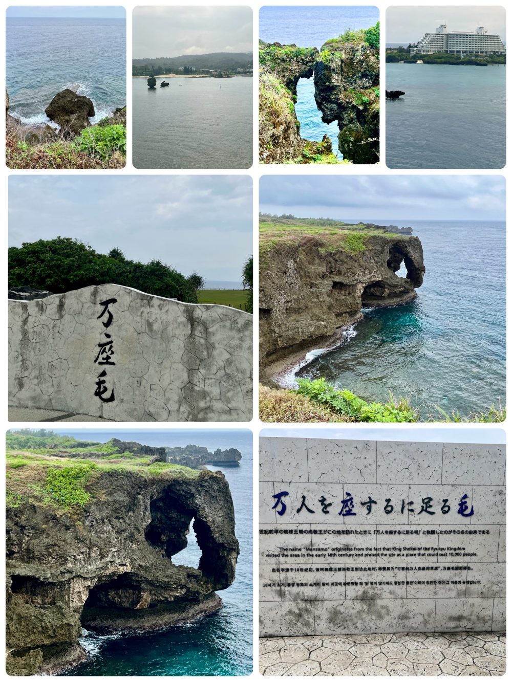 ホンダ CBR400R 紹介と沖縄旅行最終回
