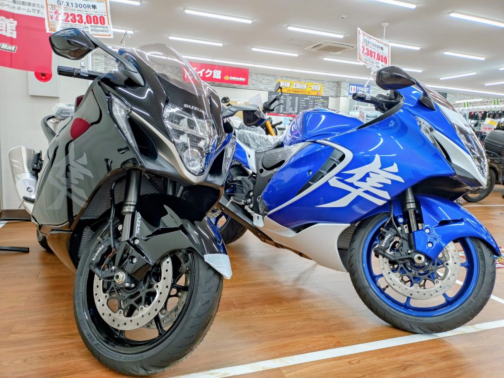 スズキ　【Hayabusa】　店頭新車あります！！