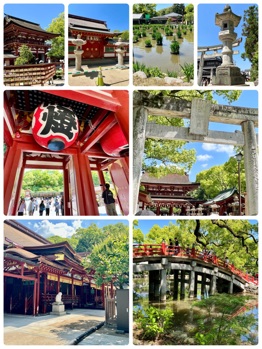 大宰府03