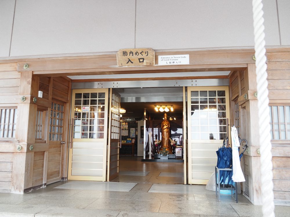 釜石大観音胎内巡り