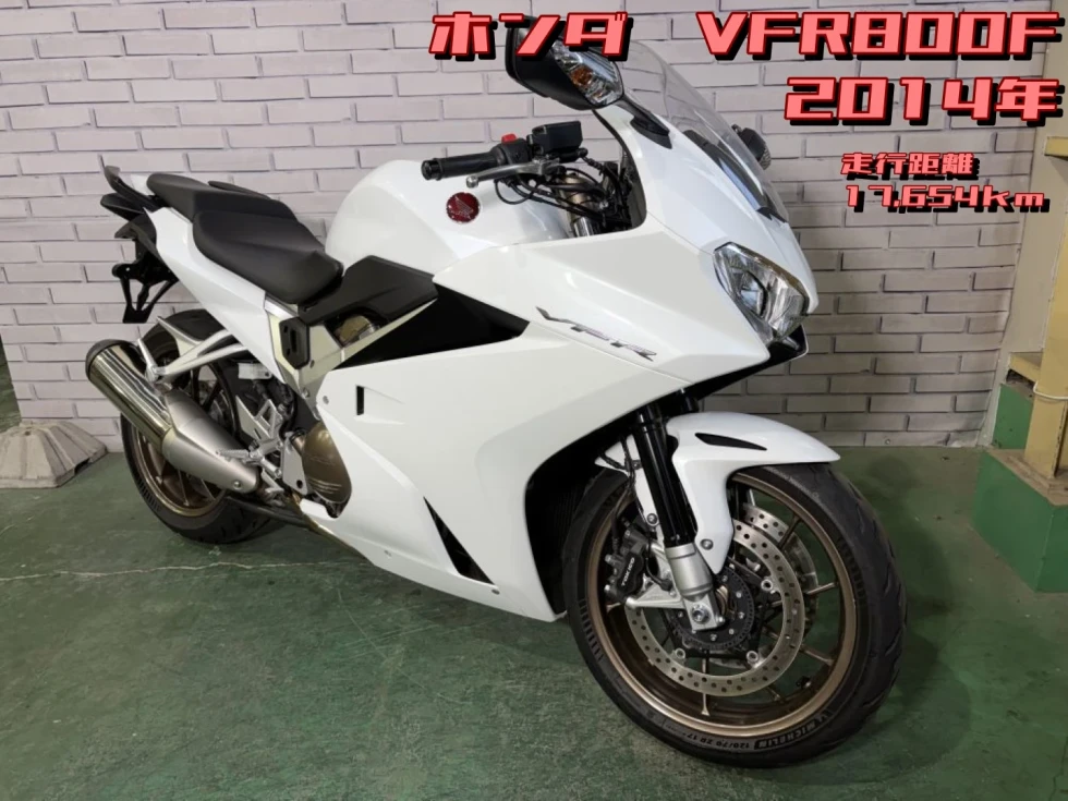【浦和店】◆◇VFR800　伝統のV4エンジンを搭載したスポーツツアラー◇◆