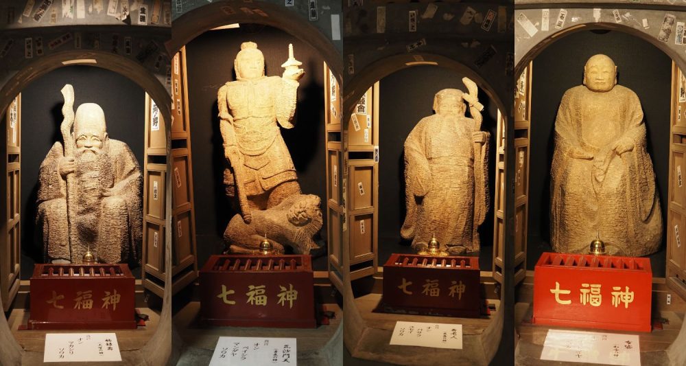 福禄寿・毘沙門天・寿老人・布袋