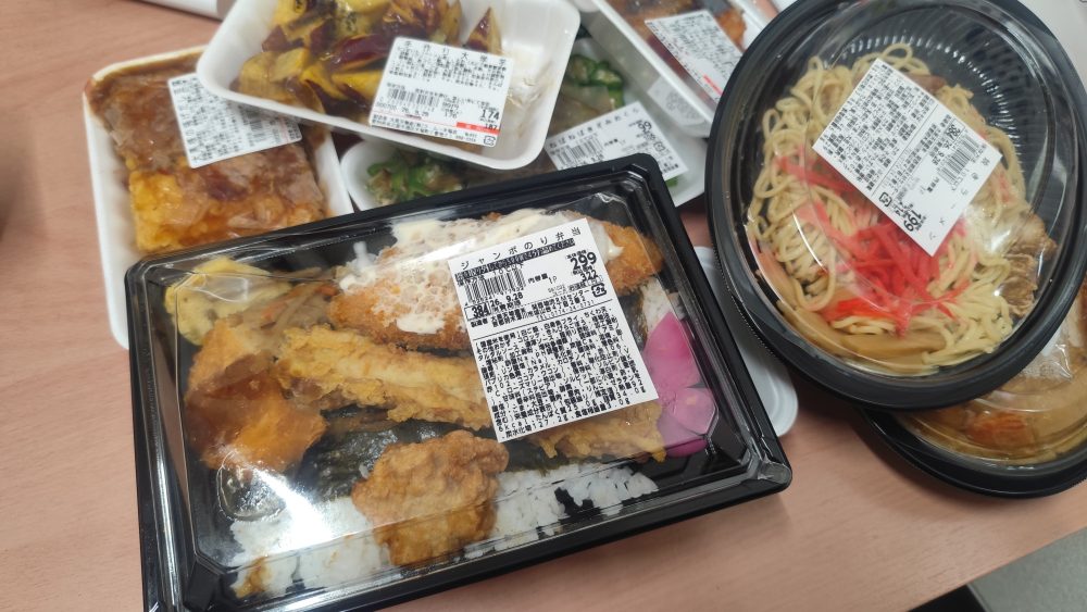 格安スーパー行ってきました。半田店オススメ中古車Z900RSカフェ
