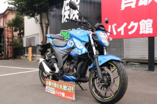 GIXXER 250